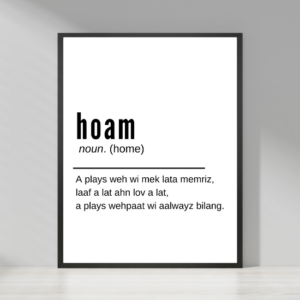 Hoam Frame