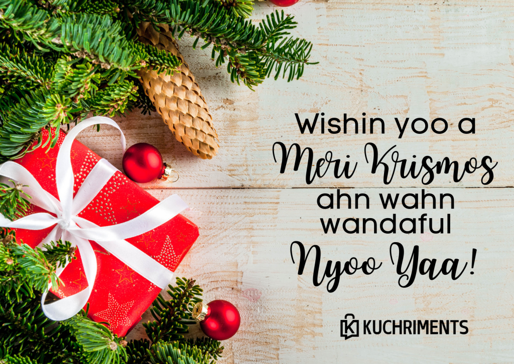 Meri Krismos Postcard