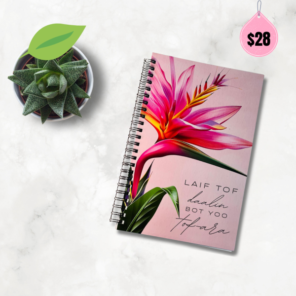 Soft cover journal made in Belize